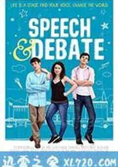 演讲辩论社 Speech & Debate (2017) 4K网盘迅雷下载