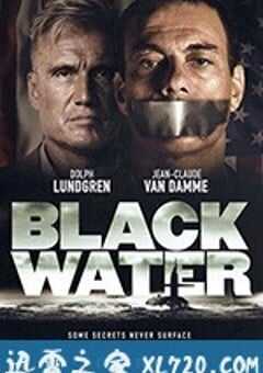 深海越狱 Black Water (2018) 4K网盘迅雷下载