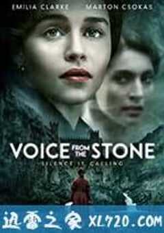 墙里的声音 Voice from the Stone (2017) 4K网盘迅雷下载