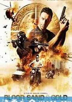 金沙血 Blood, Sand and Gold (2017) 4K网盘迅雷下载
