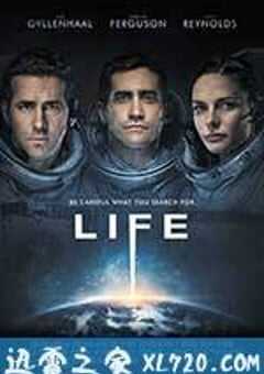 异星觉醒 Life (2017) 4K网盘迅雷下载