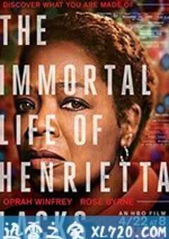 永生的海拉 The Immortal Life of Henrietta Lacks (2017) 4K网盘迅雷下载