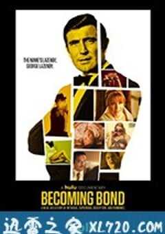 成为邦德 Becoming Bond (2017) 4K网盘迅雷下载