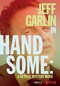 侦探韩森 Handsome (2017) 4K网盘迅雷下载