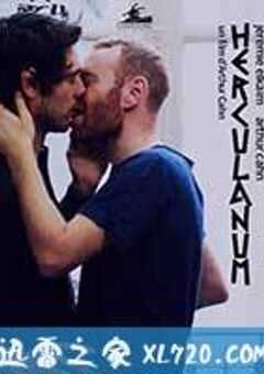 古城一线牵 Herculanum (2016) 4K网盘迅雷下载