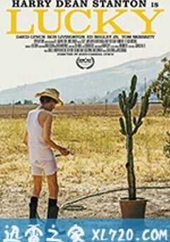 老幸运 Lucky (2017) 4K网盘迅雷下载