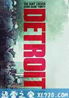 底特律 Detroit (2017) 4K网盘迅雷下载