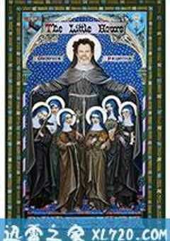 疯狂修道院 The Little Hours (2017) 4K网盘迅雷下载