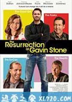 盖文·斯通复活 The Resurrection of Gavin Stone (2016) 4K网盘迅雷下载