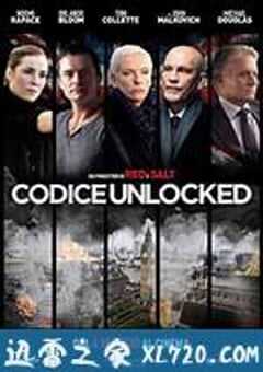 惊天解密 Unlocked (2017) 4K网盘迅雷下载