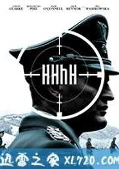 刺杀盖世太保 HHhH (2017) 4K网盘迅雷下载