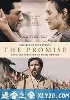 承诺 The Promise (2016) 4K网盘迅雷下载