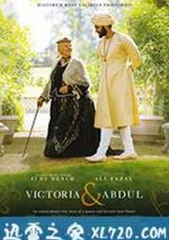 维多利亚与阿卜杜勒 Victoria and Abdul (2017) 4K网盘迅雷下载