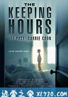 光阴鬼幻 The Keeping Hours (2017) 4K网盘迅雷下载