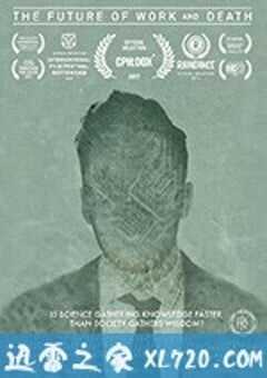 未来的工作与死亡 The Future of Work and Death (2016) 4K网盘迅雷下载