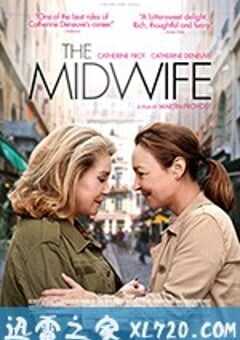 助产士 Sage femme (2017) 4K网盘迅雷下载