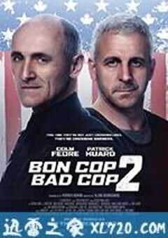 好警察坏警察2 Bon Cop Bad Cop 2 (2017) 4K网盘迅雷下载