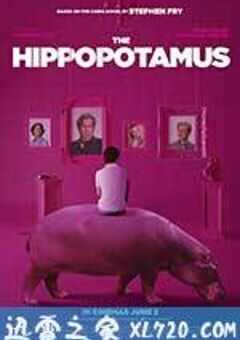 河马 The Hippopotamus (2017) 4K网盘迅雷下载