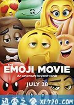 表情奇幻冒险 Emoji Movie: Express Yourself (2017) 4K网盘迅雷下载