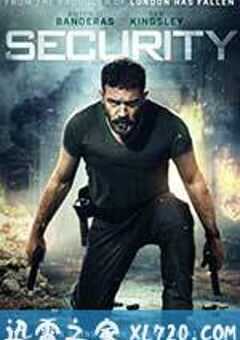 王牌保安 Security (2017) 4K网盘迅雷下载