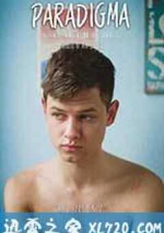 示范 Paradigma (2016) 4K网盘迅雷下载
