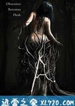 鬼女艾拉 Ayla (2017) 4K网盘迅雷下载