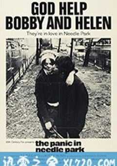 毒海鸳鸯 The Panic in Needle Park (1971) 4K网盘迅雷下载