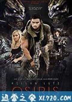 欧西里斯之子 Science Fiction Volume One: The Osiris Child (2017) 4K网盘迅雷下载