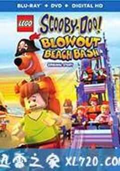 乐高史酷比：沙滩狂欢派对 Lego Scooby-Doo! Blowout Beach Bash (2017) 4K网盘迅雷下载