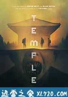 鬼庙 Temple (2017) 4K网盘迅雷下载