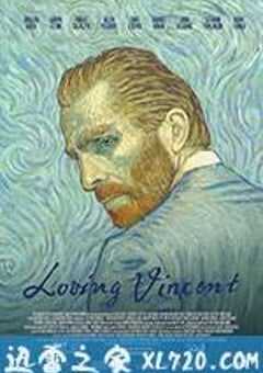 至爱梵高 Loving Vincent (2017) 4K网盘迅雷下载