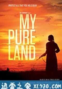我的纯洁土地 (2017) 4K网盘迅雷下载