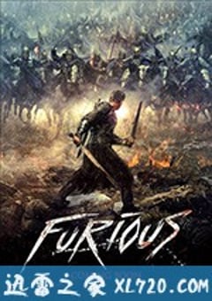 怒战狂心 Легенда о Коловрате (2017) 4K网盘迅雷下载