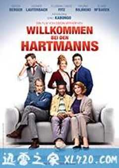 欢迎光临哈特曼一家 Willkommen bei den Hartmanns (2016) 4K网盘迅雷下载