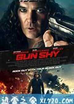 摇滚救妻 Salty (2017) 4K网盘迅雷下载