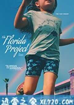 佛罗里达乐园 The Florida Project (2017) 4K网盘迅雷下载