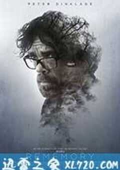 记忆重现 Rememory (2017) 4K网盘迅雷下载