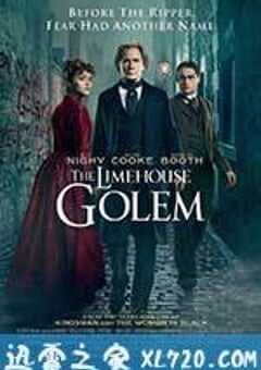 莱姆豪斯的杀人魔 The Limehouse Golem (2016) 4K网盘迅雷下载