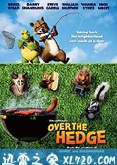 篱笆墙外 Over the Hedge (2006) 4K网盘迅雷下载
