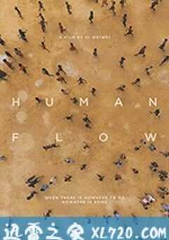 人流 Human Flow (2017) 4K网盘迅雷下载
