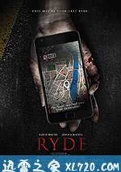 打车惊魂 Ryde (2017) 4K网盘迅雷下载
