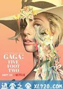 嘎嘎：五尺二寸 GAGA: Five Foot Two (2017) 4K网盘迅雷下载