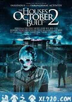 十月建造的房屋2 The Houses October Built 2 (2017) 4K网盘迅雷下载