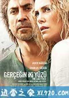 最后的模样 The Last Face (2016) 4K网盘迅雷下载