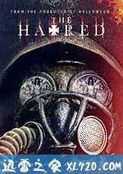 恶宅 The Hatred (2017) 4K网盘迅雷下载