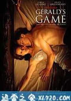 杰罗德游戏 Gerald’s Game (2017) 4K网盘迅雷下载
