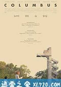 在哥伦布 Columbus (2017) 4K网盘迅雷下载