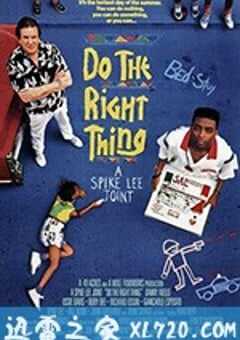 为所应为 Do the Right Thing (1989) 4K网盘迅雷下载