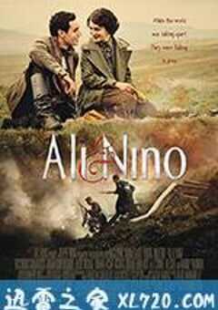 阿里与尼诺 Ali and Nino (2016) 4K网盘迅雷下载