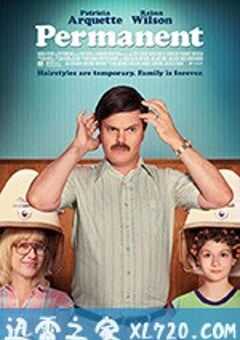 我的小卷毛 Permanent (2017) 4K网盘迅雷下载